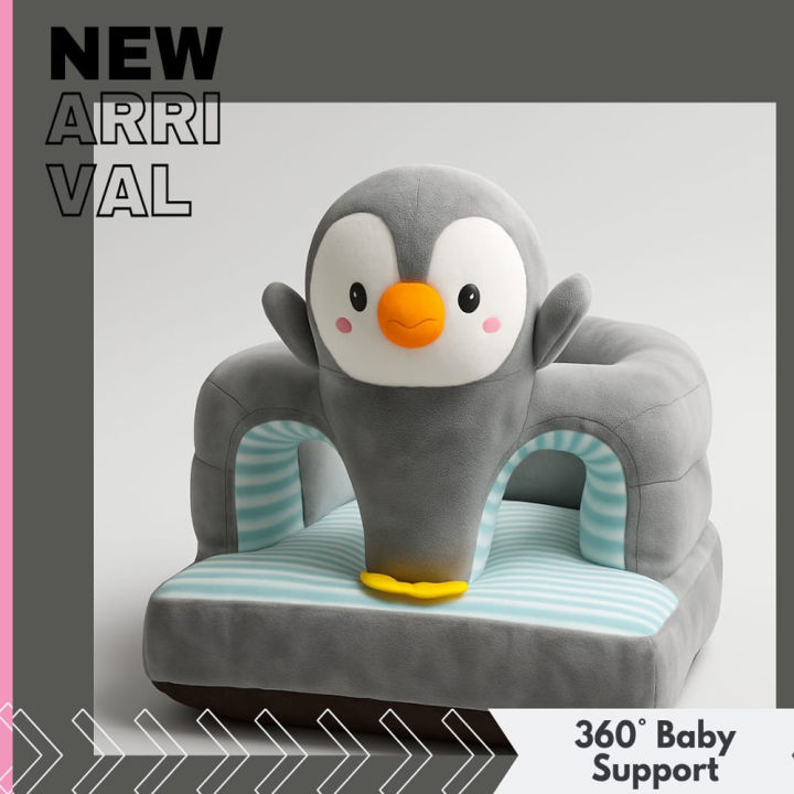 Baby New Support Seat Soft Plush Chair Learning To Sit Stuffed Doll Toys Cartoon Travel Seat