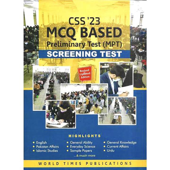 CSS 2023 MCQs Based Preliminary Test (MPT) Screening Test - Jahangir’s World Times