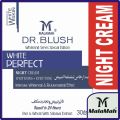 Malamah Dr Blush White Perfect Night Beauty Cream Multi Vitamin Cream For Advance Face Freshness, Freckles, Anti Wrinkles, Anti Aging, Dark Circles, Deep Skin Treatment And Ultra Hd Glow, Intensive Effects 30G. 