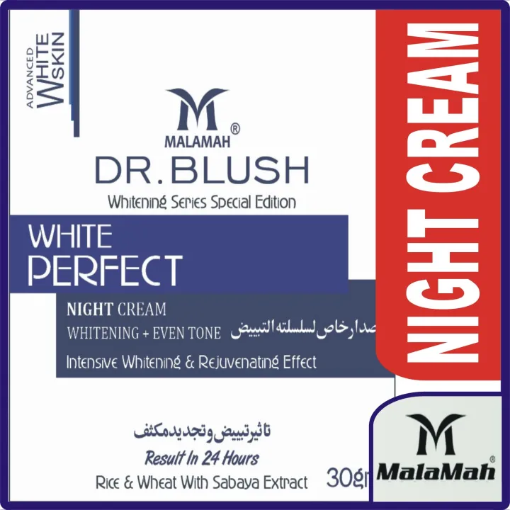 Malamah%20Dr%20Blush%20White%20Perfect%20Night%20Beauty%20Cream%20Multi%20Vitamin%20Cream%20For%20Advance%20Face%20Freshness,%20Freckles,%20Anti%20Wrinkles,%20Anti%20Aging,%20Dark%20Circles,%20Deep%20Skin%20Treatment%20And%20Ultra%20Hd%20Glow,%20Intensive%20Effects%2030G%20-%20Image%205