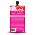 Pure Egyptian Magic Whitening Compound 50gm. 