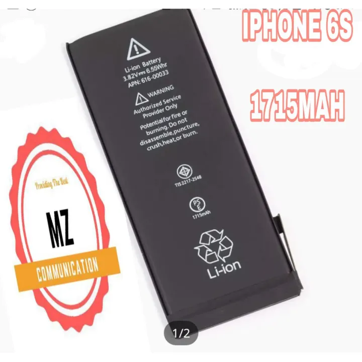 IPHONÉ 6S ORIGINAL BATTERY, WITH 1715MAH CAPACITY, BRAND NEW BATTERY, BLACK