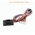 Universal Car Intelligent Rear View Mirror Folding System Auto Side Mirrors Folding Module Kit Car Accessories. 