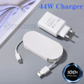 Vivo 44w Flash charger Original Vivo_ Dual Engine charger for Vivo_V20 Se V19 V20 V23 V23e 5G V23 5G V25 Pro 5G V25e Y35 V25 5G V29e 5G Y27s V21 V21e V17 Pro X50 Pro X60 Fast Flash Charging Dual Engine Charging Charge. 