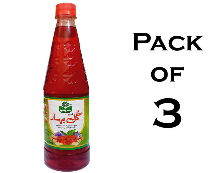 Sharbat Gul Bahar 800ml by Marhaba - Pack Of 3