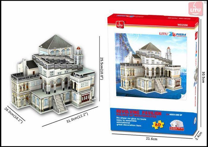 revolving%20pavilion%20puzzle%20-%20Image%204