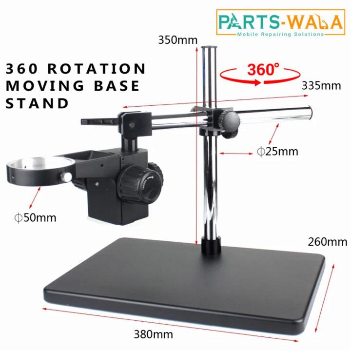 Universal 360° Rotating Industrial Electronic Video Microscope Camera Lens Holder Bracket 50mm Maintenance Workbench