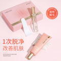 Mary Lynn Essence Skin Relief Hair Removal Kit Painless Hair Removal Cream, Soft Hair Removal Pill, Slow Growth Without Leaving Black Stubble. 