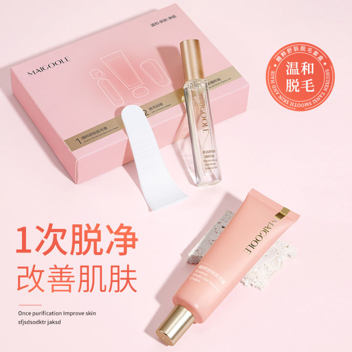 Mary Lynn Essence Skin Relief Hair Removal Kit Painless Hair Removal Cream, Soft Hair Removal Pill, Slow Growth Without Leaving Black Stubble