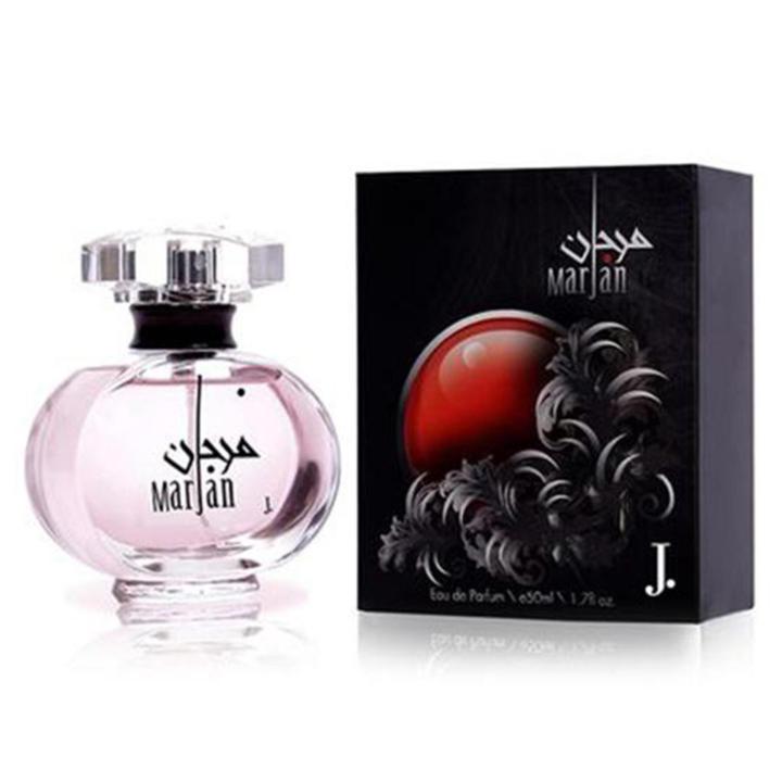 Junaid Jamshed MARJAAN 50ML Women Perfumes For Women