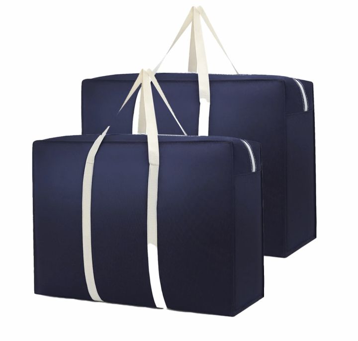 PACK 2 luggage Bag Thicken Portable Travel Clothes Storage Bag Zipper luggage Packing Bag Non-woven Large Capacity Moving House Hand Bage(20X18X10)INCHES