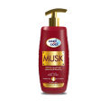 Cool and Cool - Musk BODY LOTION 500ml. 