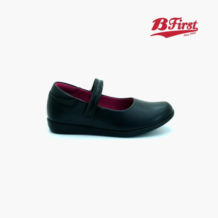 Bata B-First - Shoes for Girls