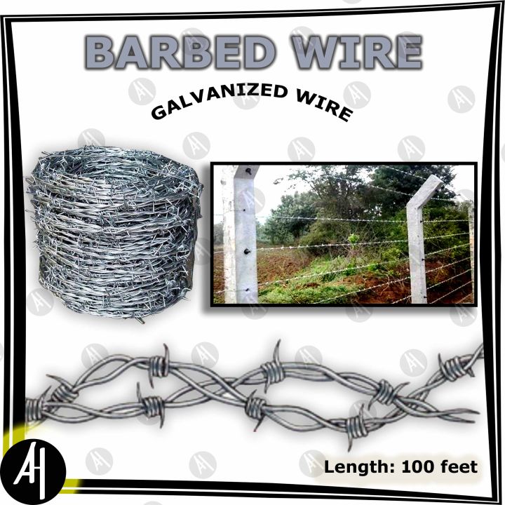 Barbed Wire - 100ft.