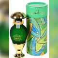 Rasasi - Romance Concentrated Perfume 15ml. 
