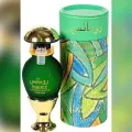 Rasasi - Romance Concentrated Perfume 15ml. 