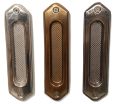 Sliding Handle for wardrobe  Design in 3 Colors (Medium Size). 
