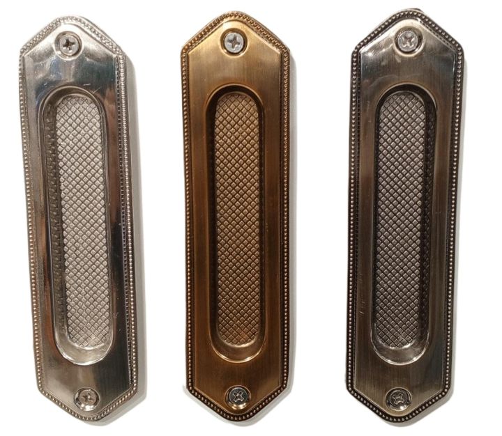 Sliding Handle for wardrobe  Design in 3 Colors (Medium Size)