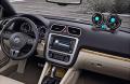 12V Car Fan 360 Degree Rotation Adjustable Dual Head Car Auto Cooling Air Fan- Powerful. 