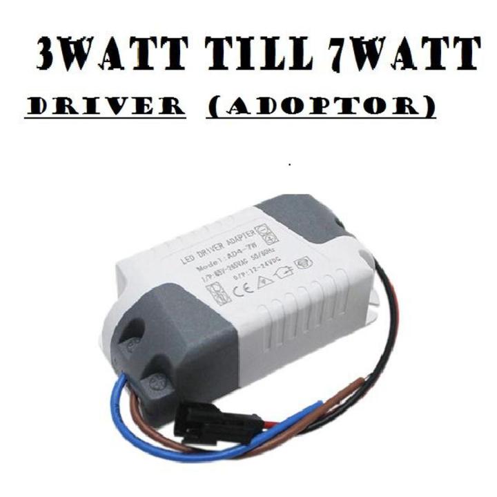 Led Driver  3W 4W 5W 6W 7W Lamp Driver Power Supply Lighting Transformer AC85-265V for LED Lights