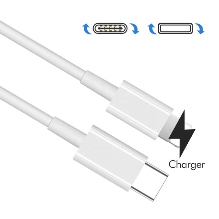 Iphone%20Cable%20Usb%20C%20to%20Lightening%208-Pin%20Connector%20PD%20Cable%20%20Compatible%20With%20Iphones,%20Ipads%20and%20iphone%20smart%20watches%20-%20Image%207