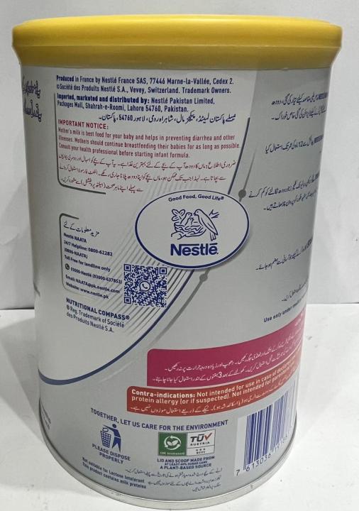 Nestl%C3%A9%20NAN%20Expert%20Pro%20A.R.:%20Advanced%20Formula%20for%20Dietary%20Management%20of%20Infant%20Regurgitation"%20380GM%20TIN%20-%20Image%202