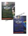 Anees Hussain ECAT Set Latest Edition. 