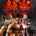 tekken 6 pc game dvd. 