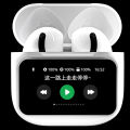 A11 Pro Tws Wireless Earbuds Touch Control Lcd Screen Earphone with Enc Noise Cancelling Super Bass Premium Sound Long Battery. 