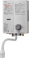 JAPANESE-RINNAI IMPORTED WATER HEATER FULL AUTOMATIC GAS USABLE. 