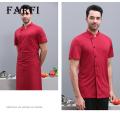 Stand-up Collar Chef Coat Stylish Unisex Chef Shirt Stain-resistant Kitchen Uniform for Restaurant Bakery Waiter Cooks Short Sleeve Stand Collar Top. 