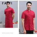 Stand-up Collar Chef Coat Stylish Unisex Chef Shirt Stain-resistant Kitchen Uniform for Restaurant Bakery Waiter Cooks Short Sleeve Stand Collar Top. 