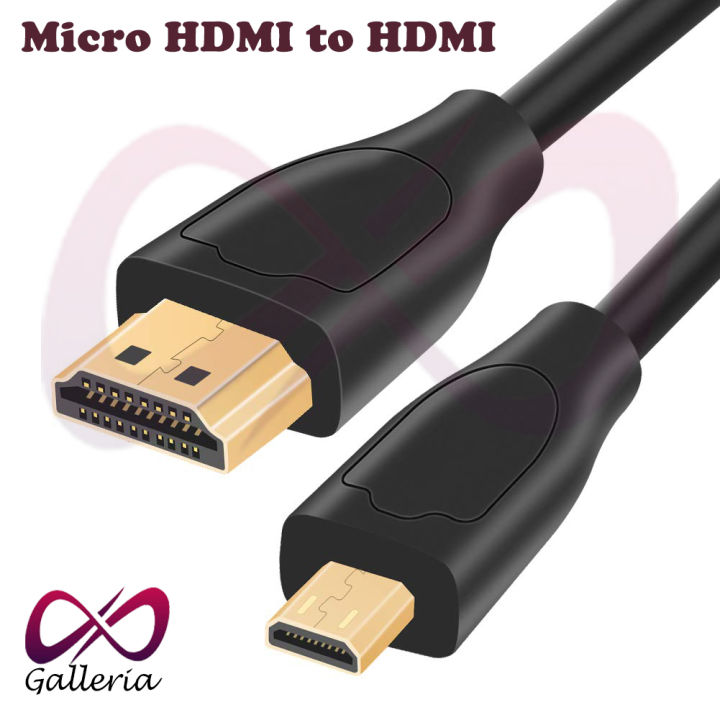 Micro HDMI to HDMI Cable 1.5 Meter Micro HDMI cable