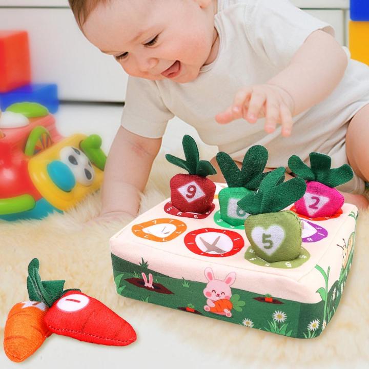 Baby toys daraz online