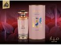Lattafa MAYAR Perfume For Woman 100ml EDP. 