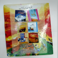 Pahari Ka Qaidi Novel By Nimra Ahmed. 