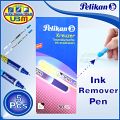Pelikan Original  Ink Remover Pen - Ink Corrector ( 2Pcs ). 