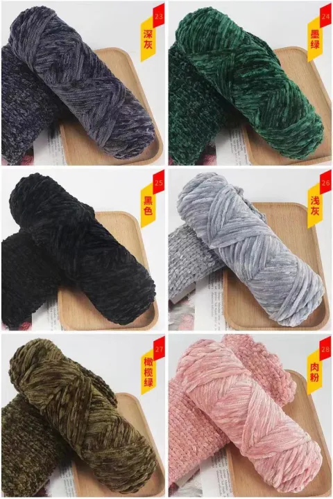 Velvet%20Yarn%20Crochet%20Texturized%20Polyester%20Blended%20Cotton%20Chenille%20Yarn%20baby%20blanket%20Suggest%20Needle%204MM-5MM%20-%20Image%204
