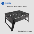 Shan Home Appliances_Small Size Portable Coal Grill (35cm * 27cm * 20cm) - Stainless Steel Folding Charcoal Grill Tabletop Outdoor Smoker BBQ for Picnic Garden Terrace Camping Travel. 