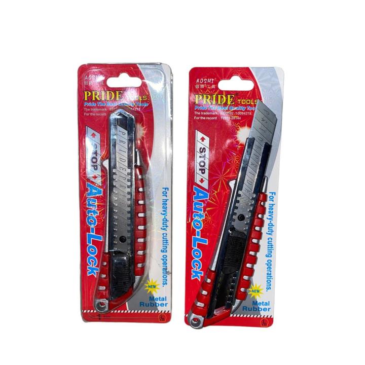 Auto-Lock Paper Cutter Knife Advance Cutting