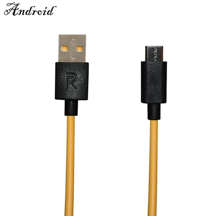 Branded Type B Fast Charging Data Cable