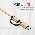【Qian poem li Store】OPPO Xiaomi vivo Huawei Compatible Adapter U Download Song Square Dance Image OTG Converter.