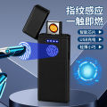 JL722 Electronic Charging USB Cigarette Lighter Creative Personalized Gifts Metal Windproof Touch Lighter Igniter. 