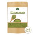 100 Grams Organic Stevia Powder | Natural Sugar-Free Sweetener | Zero Calories | Ideal for Diabetes, Weight Loss & Keto Diet – Go Active. 