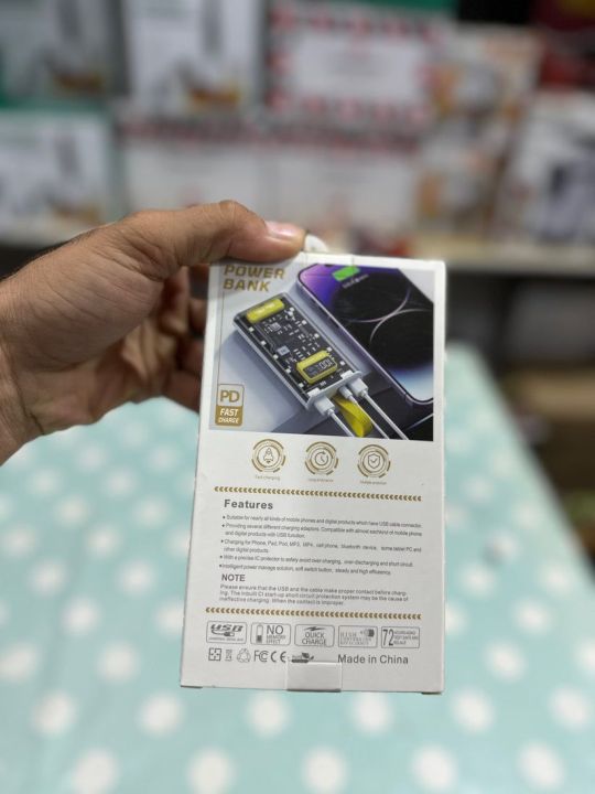 66W%20Transparent%20Digital%20Display%20Fast%20Charging%2020,000%20mAh%20PD%20Power%20Bank%20with%20USB-C%20and%20USB-A%20Ports%20-%20Image%207
