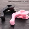 Mobile Phone Screen Auto Clicker with USB Interface Electric Physical Continuous. 