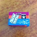 6 Pcs 2" Inch Door Hinge Star Brand Galvanized Iron Silver. 
