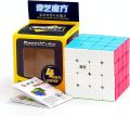 4x4 Qiyi Original Rubik Cube Stickerless and Bright - 4 by 4 Best Quality Speed Cube -  Large Magic Cube 4x4x4 - Fast Speed Puzzle Toys - Educational Toy to Improve Child's Concentration, responsiveness and Memory - Rubik's Cube. 