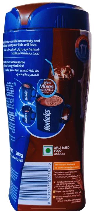 Horlicks%20500g%20The%20Perfect%20Nutritional%20Drink%20for%20Growth,%20Energy,%20and%20Wellness!%20-%20Image%207