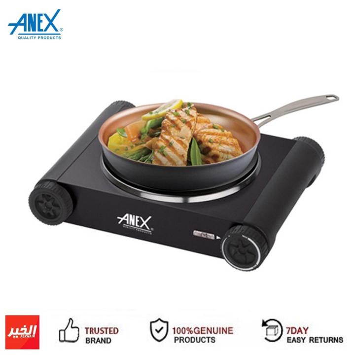 Anex Hot Plate AG-2061 Electric Stove, Electric Cooker | Daraz.pk